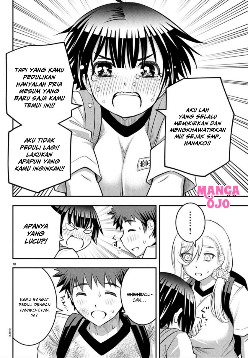 Yankee JK Kuzuhana-chan
